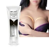 /product-detail/balala-private-label-omy-lady-sexy-breast-cream-60830054226.html