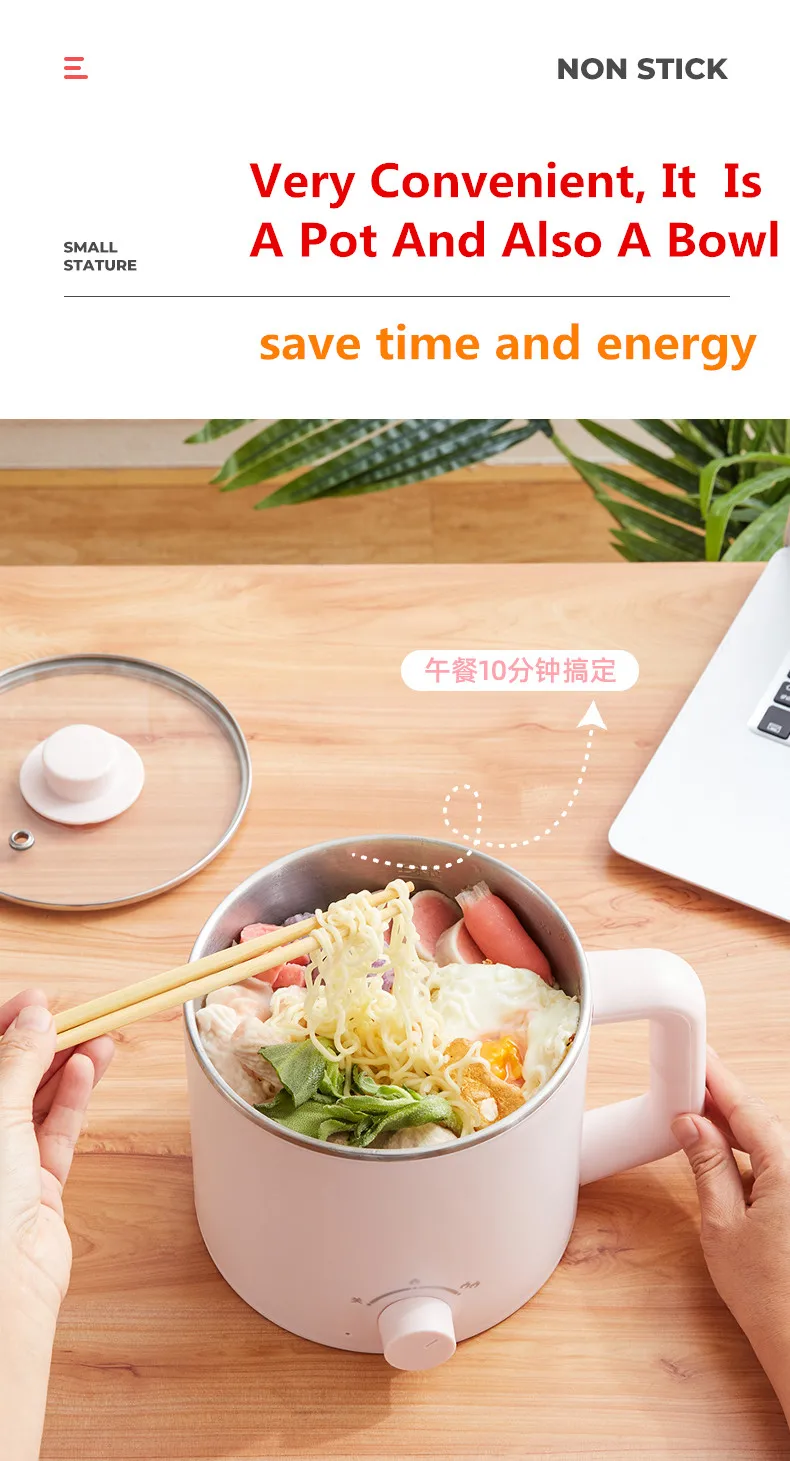 Portable Travel Egg Steam Noodle Pot Mini Electric Rice Cooker