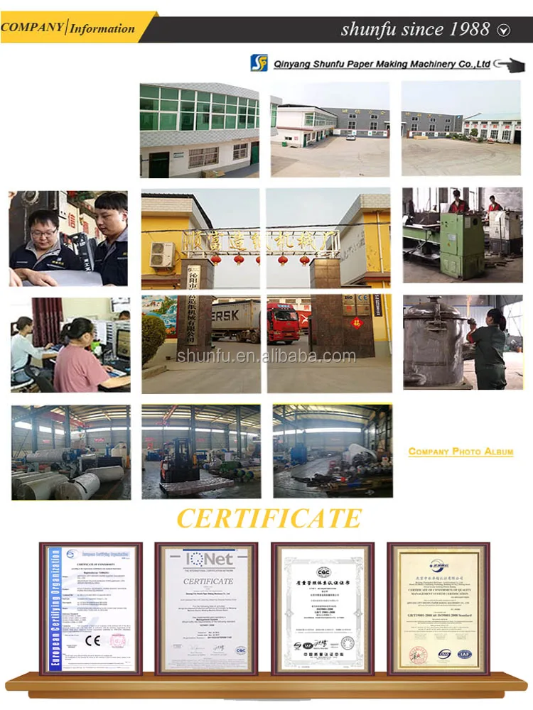 1575mm bamboo kraft paper making machines price manufacturers in germany