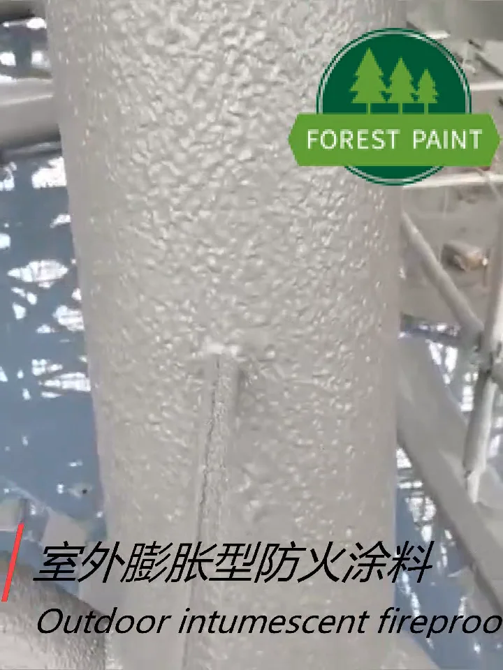 2 Hours Fire Resistant Expanded Fire Rated Coating Intumescent Fire