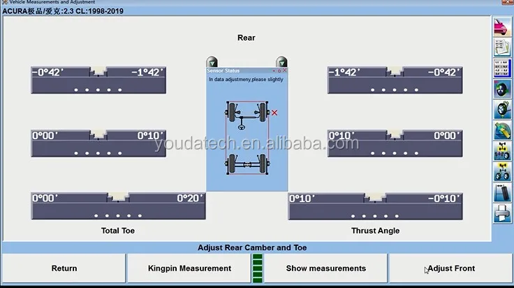 CCD Soft inside 8.jpg