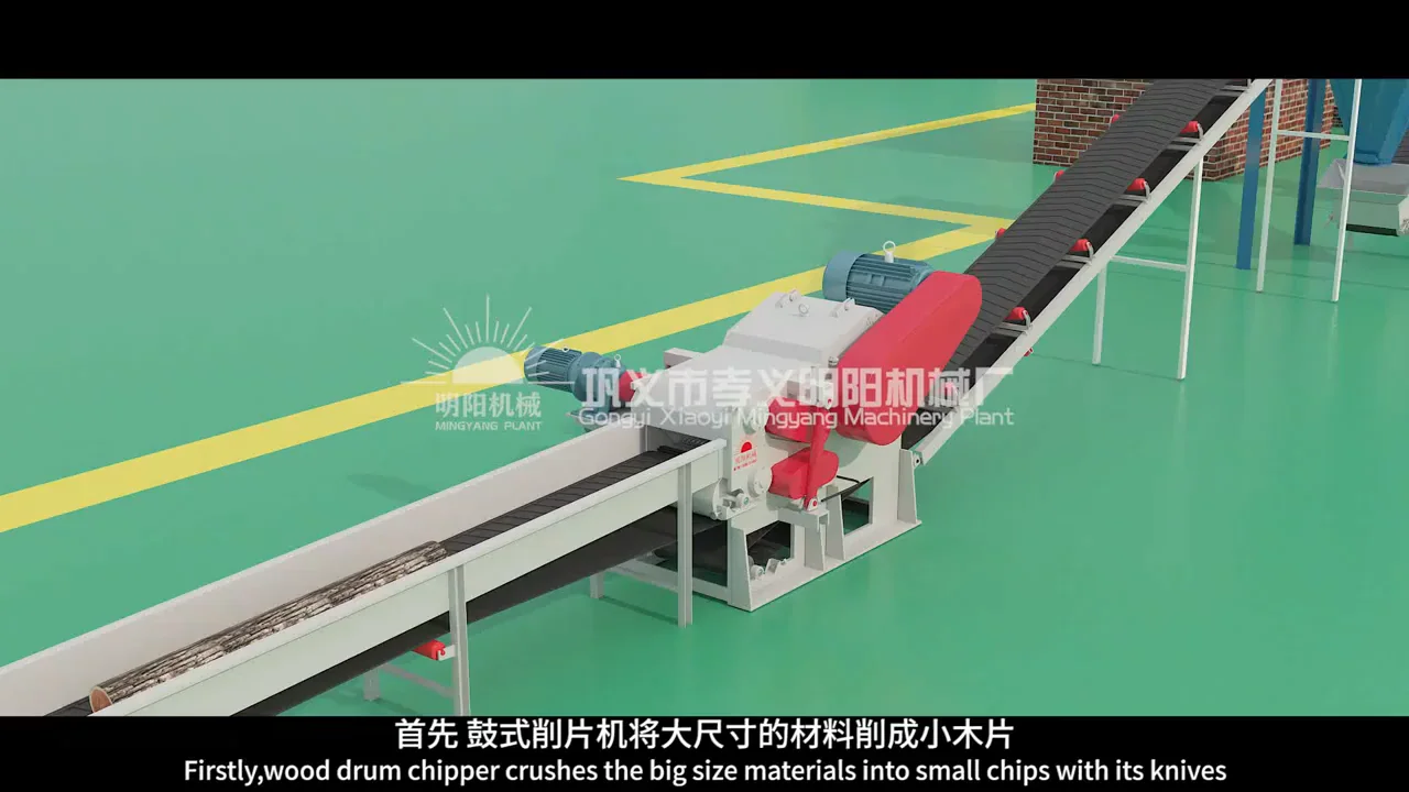 Hot Sale In Kenya Forestry Machinery Electric Wood Chipper Shredder