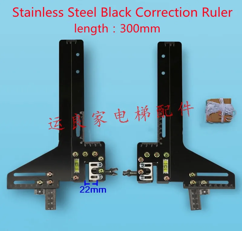 Elevator Rail Calibration Ruler Lift Track Calibrator Elevator Guide ...