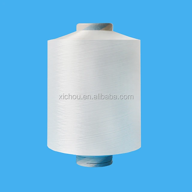 Nylon 6 DTY Yarn 40D 12F.jpg