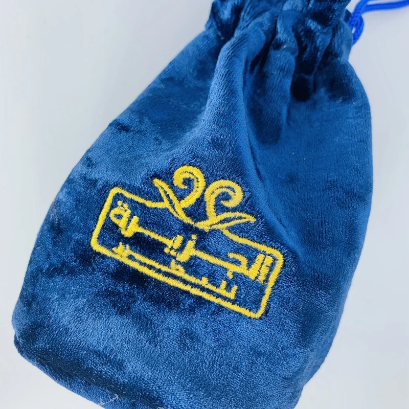 Small Velvet Pouch For Jewelry Bracelets Necklace Velvet Bag With