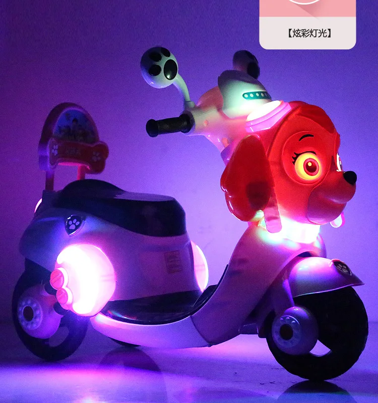 Hot Sale Kids Electric Motorcycle 3 Wheels Children Ride On Motorcycle ...