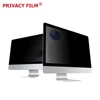 Hot Selling Computer Privacy Screen Protector 24 Inch for Dell HP Lenovo Laptop Anti-Spy Anti Radiation Privacy Filter