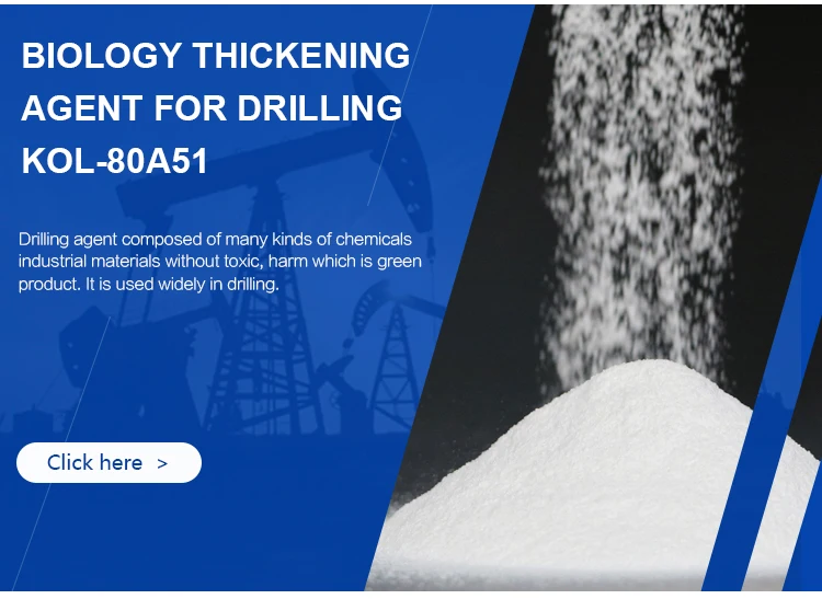 Thickening Agent Polymer For Vendor Ihn Oil Drilling Buy Thickening