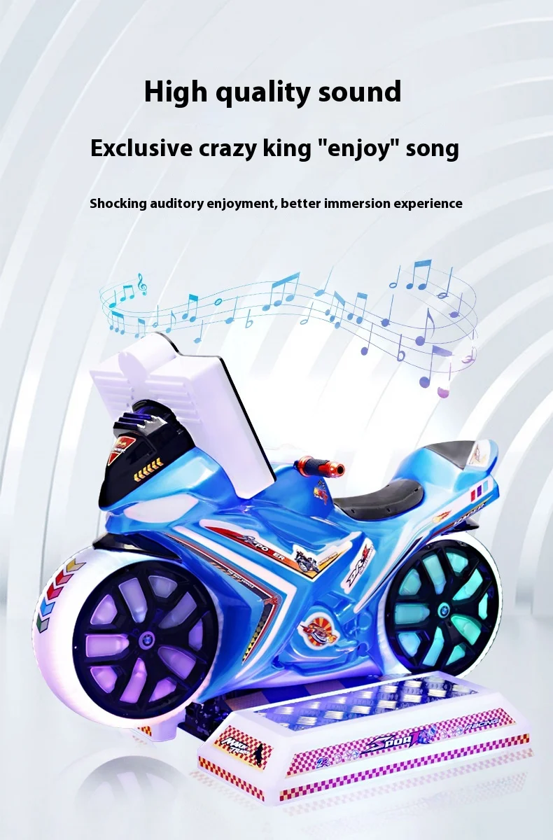 New TT Small 3D Electric Simulator Coin-Operated Children's Rocking Car Game Machine Commercial Use