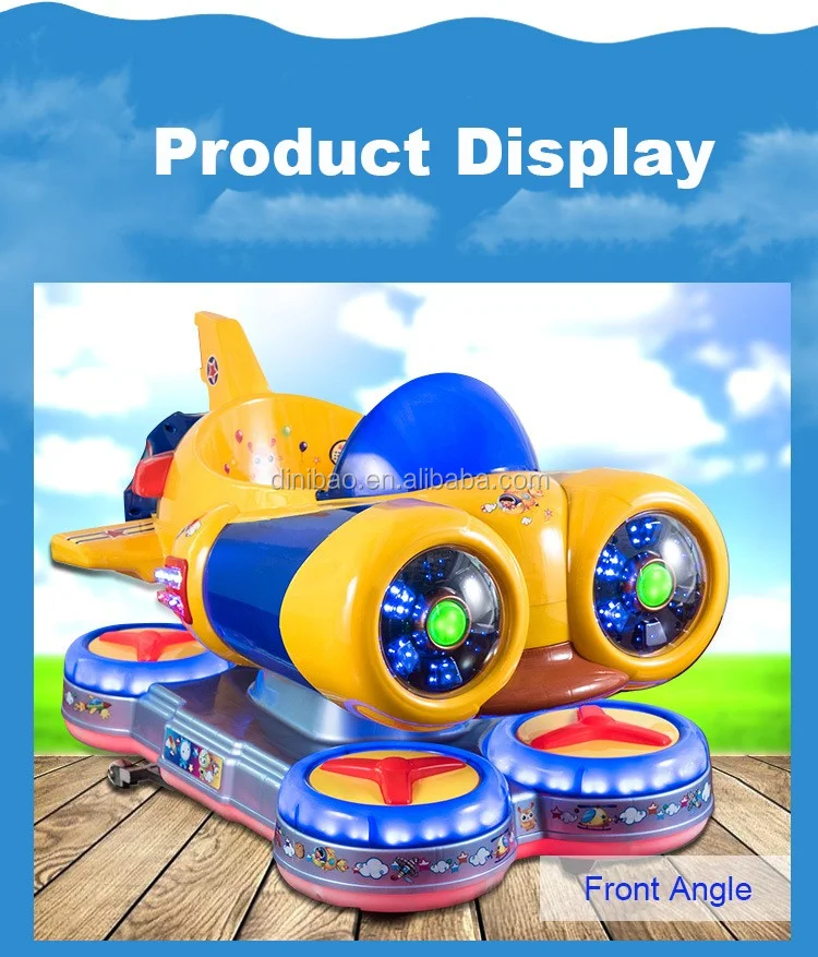 Spece Airship 5.png