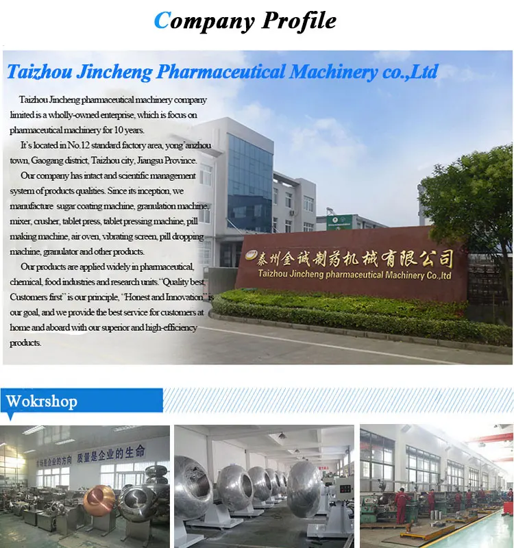 copper pharmaceutical tablet candy sugar coating machine Products from