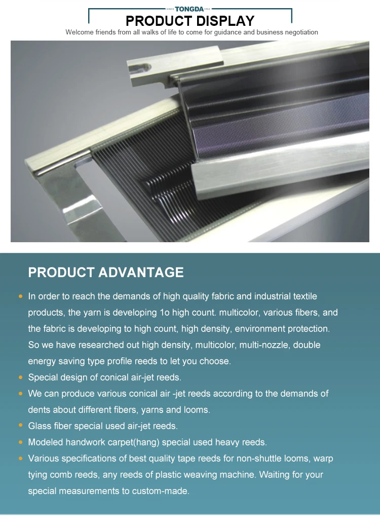 Weaving Machine Reed Tongda Weaving Steel Reed For Air Jet Loom Weaving Machine Spare Parts ...