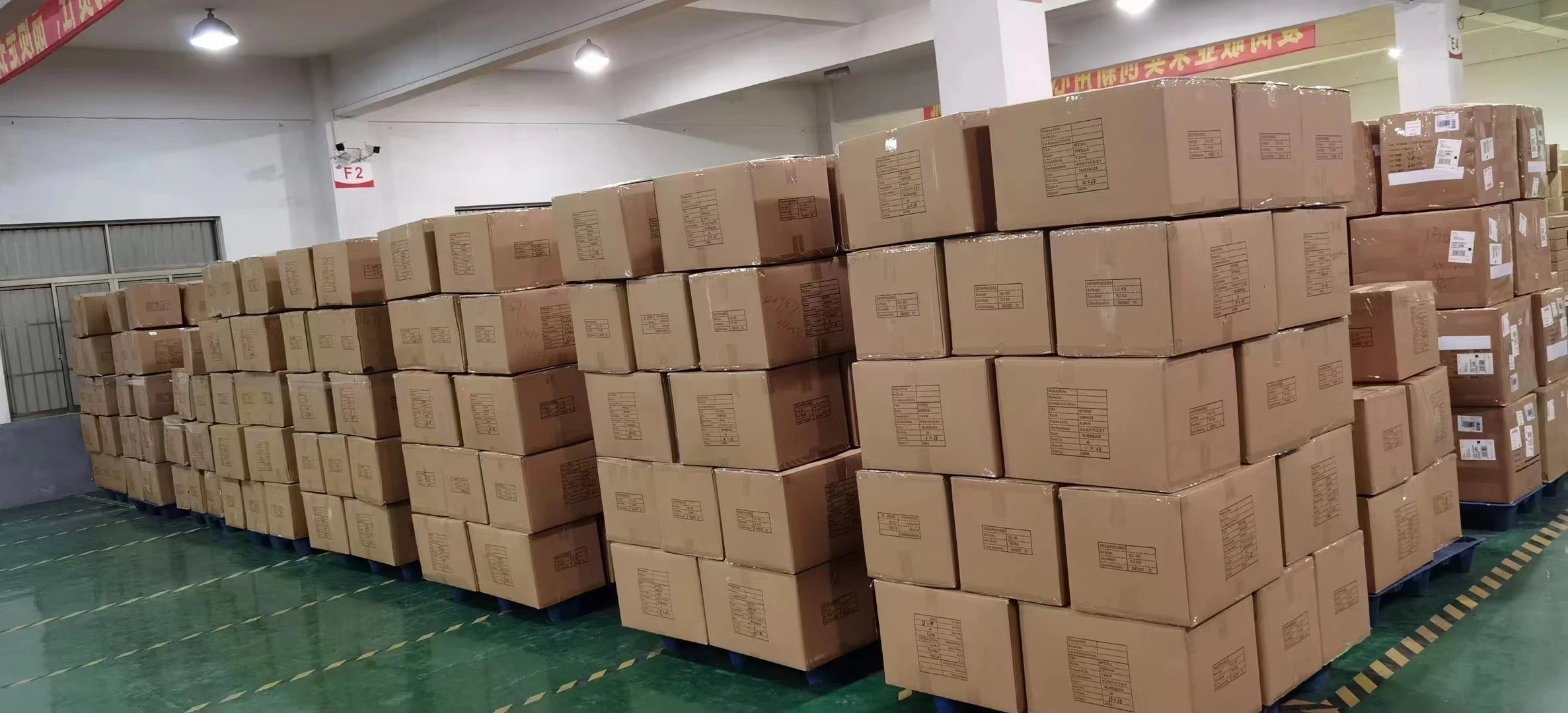 package-img
