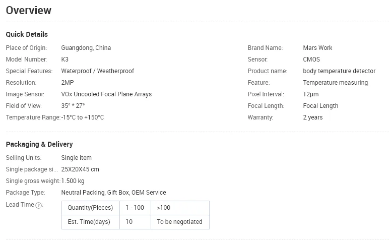 paste-pic-dp_uuid_zw2mt