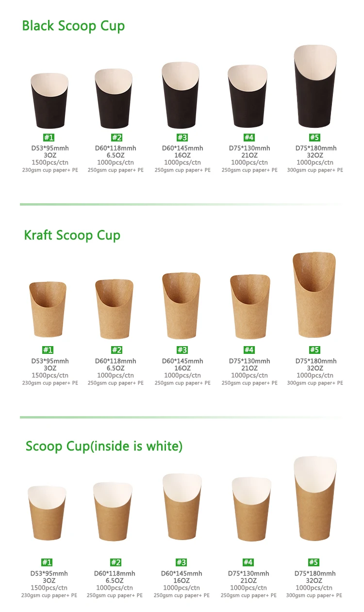 Kraft Paper Fries scoop Cup