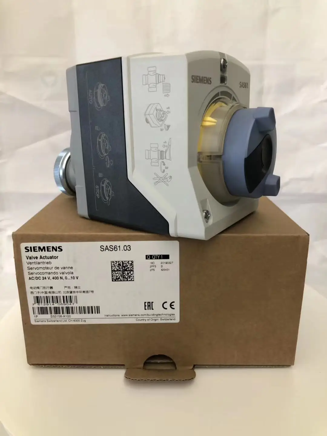 Sas 61. Sas 61. 03 siemens. 03 siemens переключатели. Привод siemens sax 31.