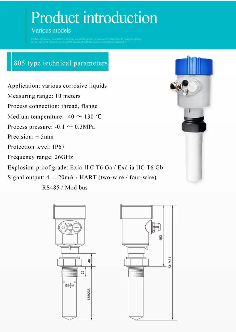 5M Radar Level Sensor Wireless Sensor For Diesel Fuel Tank For level measuring instruents