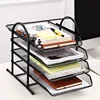 Simple 4-ties high quality colorful ISO metal iron document and book rack for office and school
