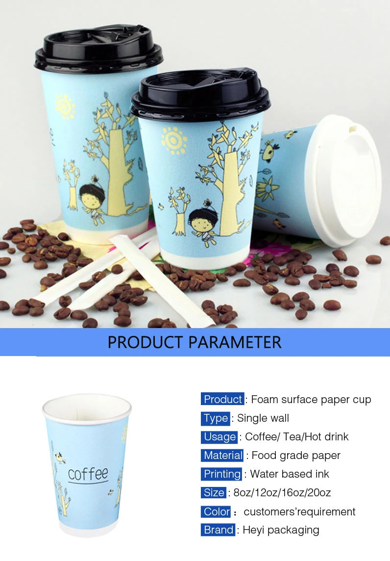 Wholesale Logo Printed Disposable Coffee Cups Foamed Heat Proof Coffee