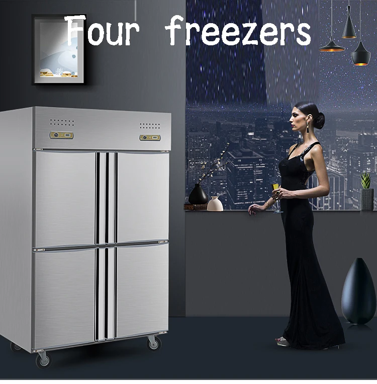 2021の贅沢な4つのドアの深いステンレス鋼の台所フリーザー商業縦冷却装置冷凍装置