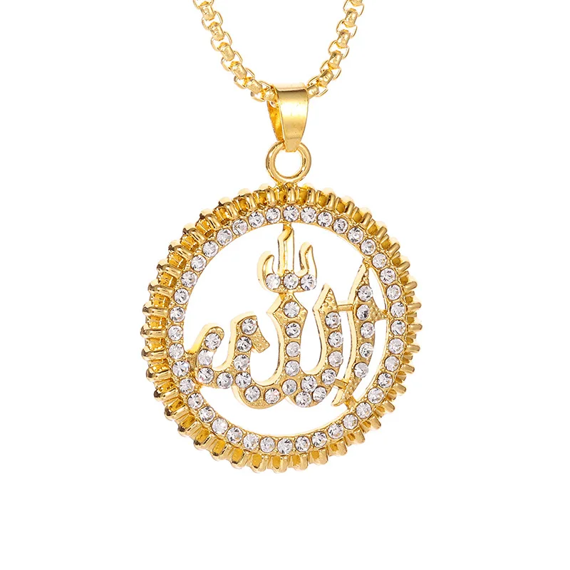 S925 Bi-Color Finish Allah store Pendant