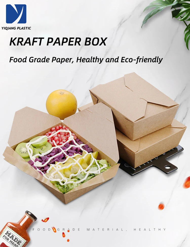 Customized Disposable Food Packaging,Portable Fast Food Packaging Box