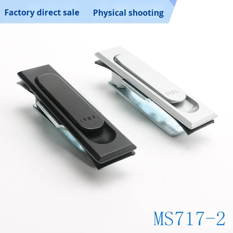 MS717-2 Black Matte Electric Cabinet Lock Flat Lock Handle 6000 Series Rotation Distribution Box Cutting Service Included factory