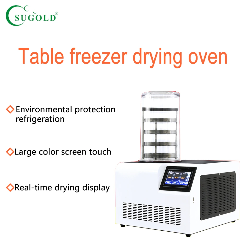 Cheap Mini Vacuum Freeze Dryer For Sale / Lyophilizer Price With Lcd Displayer Buy Table