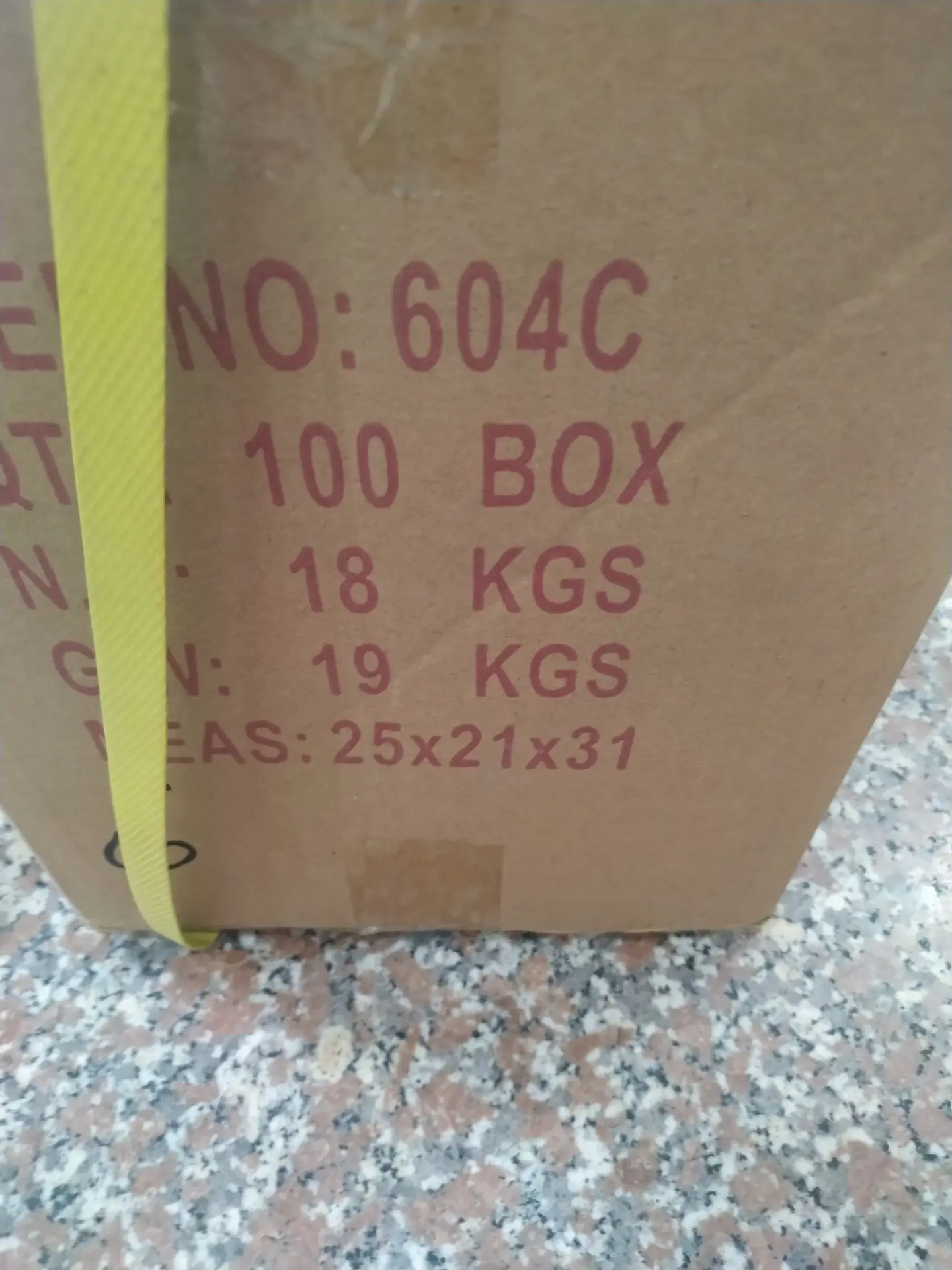 QQ20190823212850.jpg