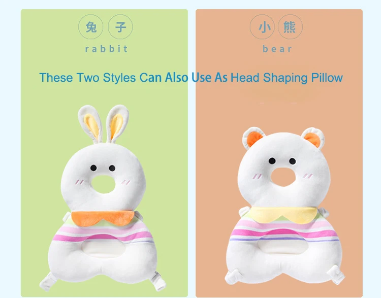 Baby Head Protective 07