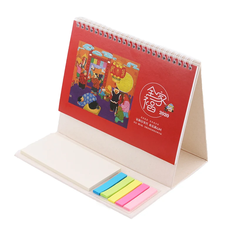 Promotional Desk Calendar With Adhesive Notes View Promotional