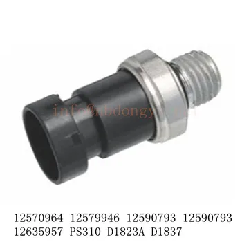 buy oil pressure switch