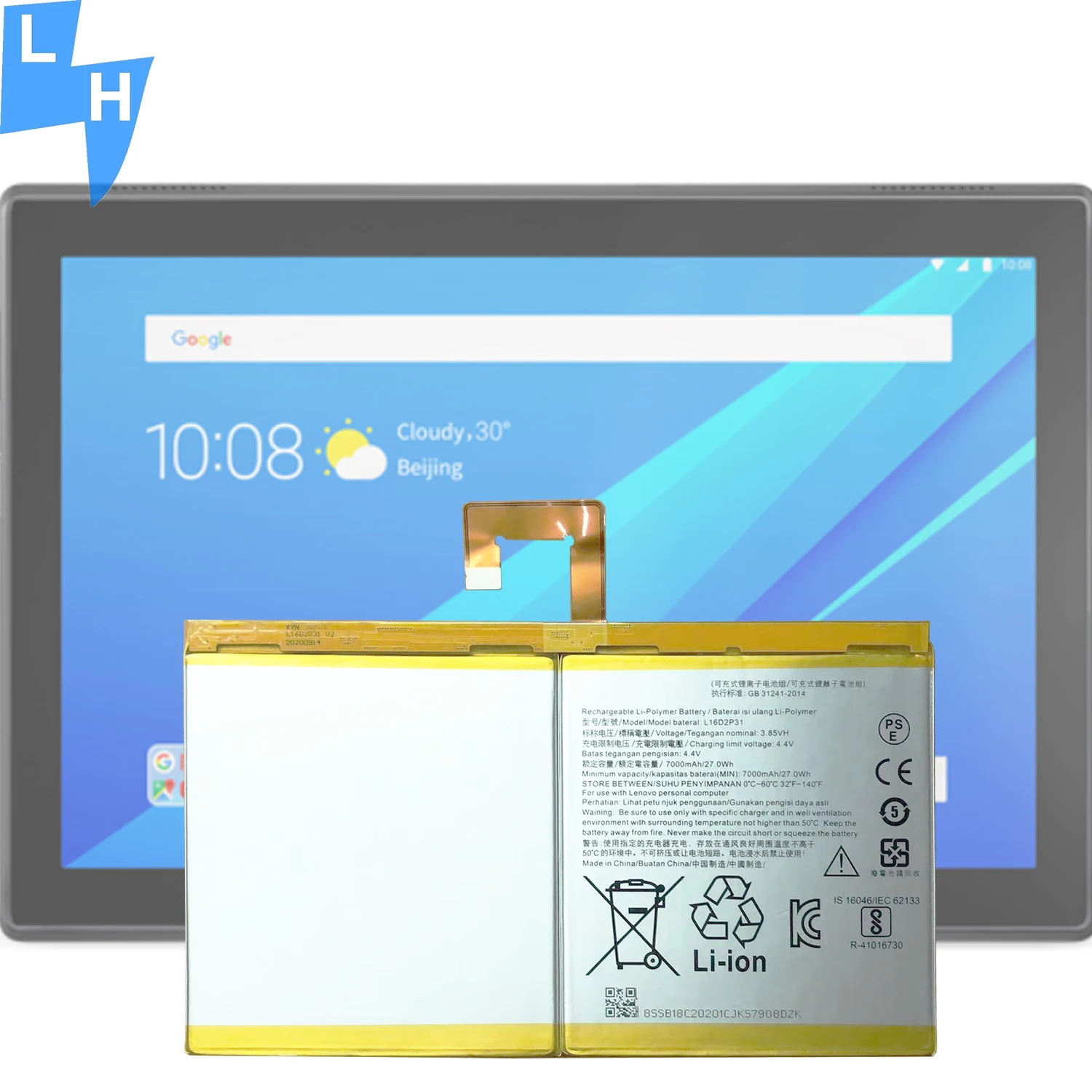 
7000mAh L16D2P31 TB-X304 Tab battery for Lenovo Tab 4 10 battery 