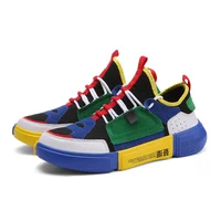 discontinued clarks shoes