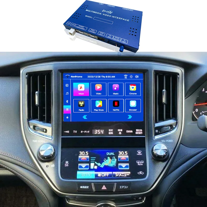 Lsailt Android Multimedia Interface Box for Toyota Crown with