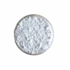 Hot selling high quality 31694-55-0 GLYCEROL ETHOXYLATE with reasonable price and fast delivery