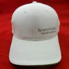 Wholesale high quality custom logo baseball cap bulk 6 panel white face baseball cap