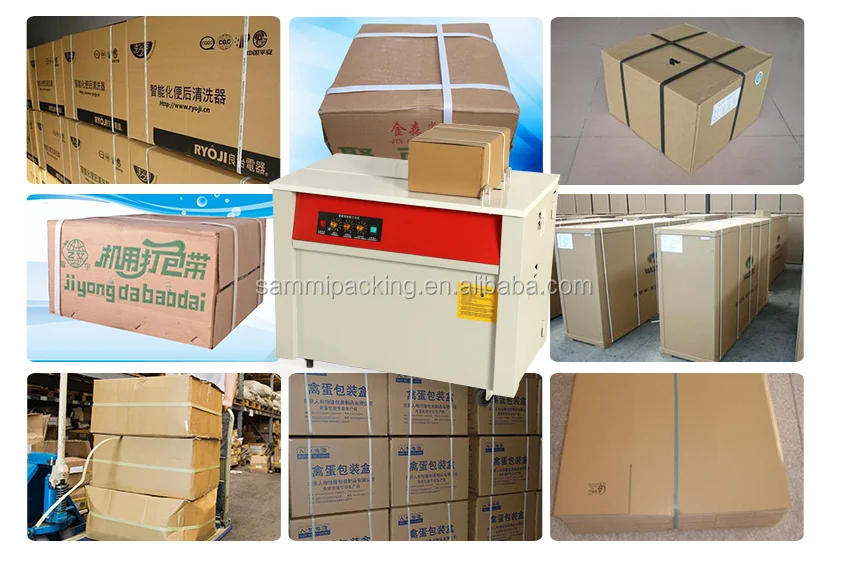  lat  double motor semi automatic PP strapping machine