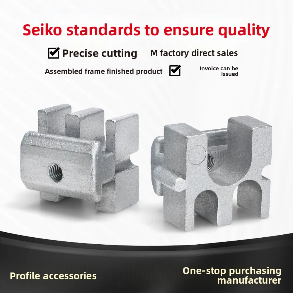 European Standard 30 Reinforced Thickeneded Aluminum Upper Support Piece Universal Support Block Roller Aluminum Profiles factory