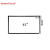 32" 42" 43" 50" 55" 65" 70" 75" 84" real 6/10/16 multi point ir touch screen overlay