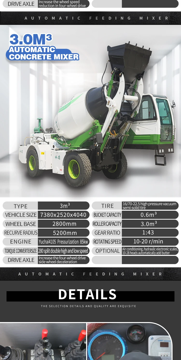 diesel mortal mixer concrete mixer drum india