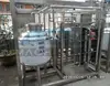 Factory customization Ultra High Temperature Milk/ Soy Pasteurizer For Small Scale Milk Processing Machine
