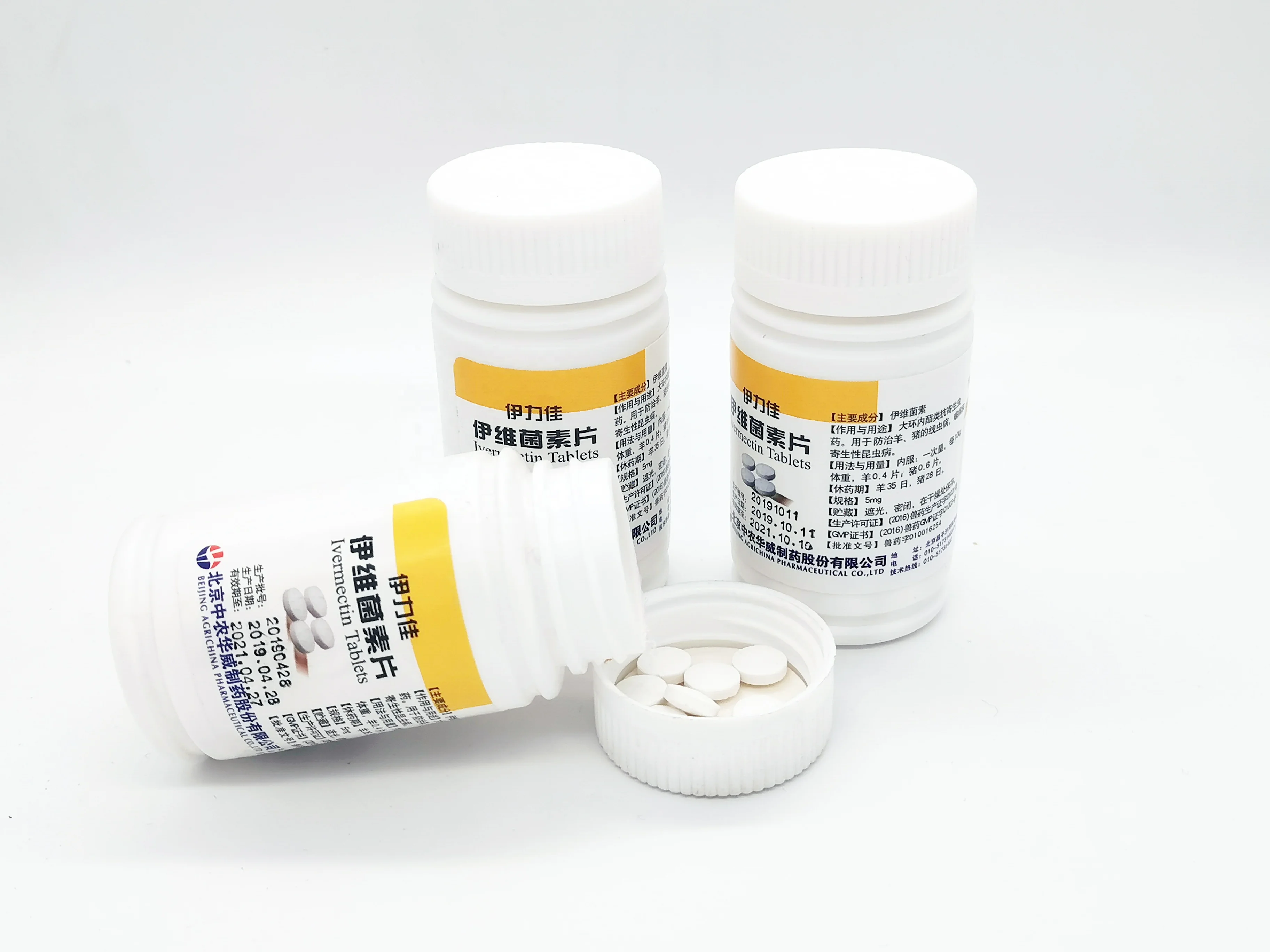 Ivermectin tablets 5mg for animal in stock - Online Shopping
