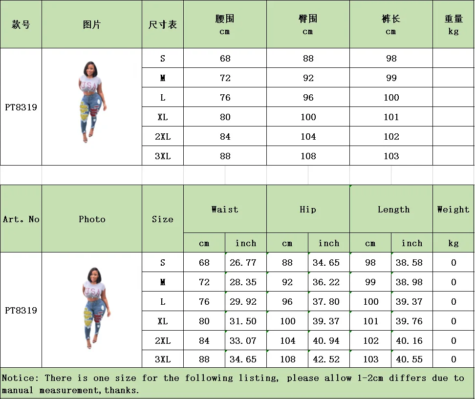 sfit女士保暖打底裤女士人造牛仔牛仔裤女士无缝花卉印花性感全裤大码