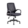 JOHOOFURNITURE Black Cheap Mesh Corporate Company Staff Chairs Mesh Swivel Executive Computer Office Chair