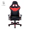 Best Value Gamer Multi-function Mechanism Synthetic Leather Executive,game steelseries gaming chair