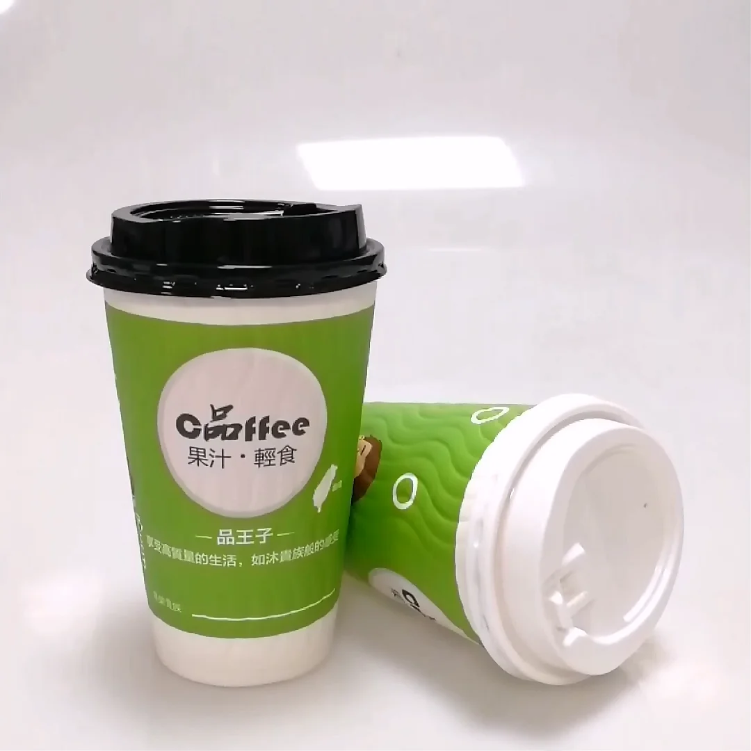 Disposable Smoothie Beverage Heat Proof Cup Fancy Paper Cups Buy