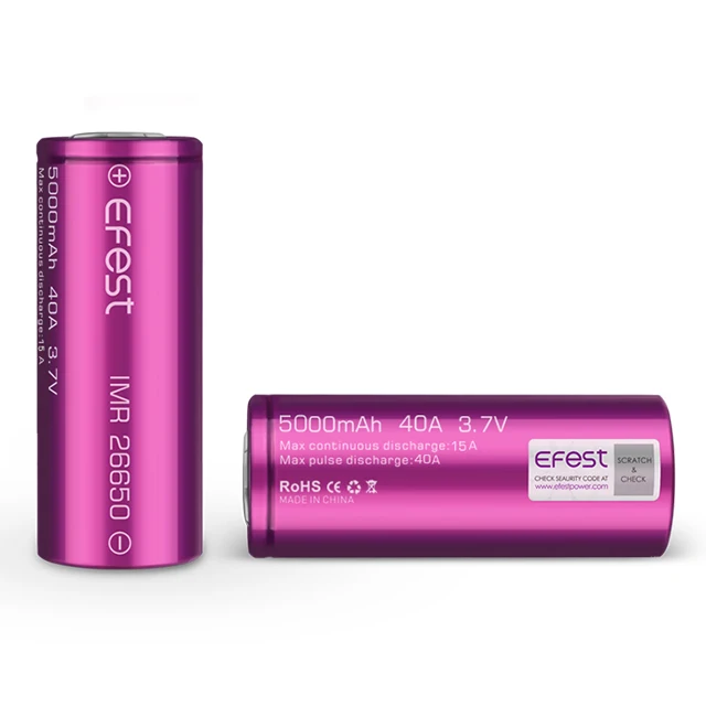 26650 5000mAh 40A