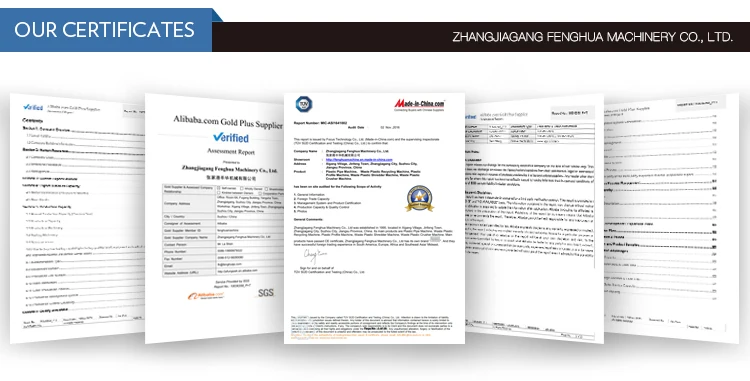 recycled water pipe production line