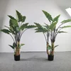 Realistic real touch plastic taro plants team for home decoration